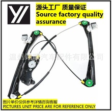 �����ڸ��س������������ FL3Z1627000E  FL3Z1627000G