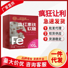 Ѫ�t���Fܛ�Ǳ���ͬ���Ã�͢����Ů�ԏͺϾS�������așʳͬԴ���l