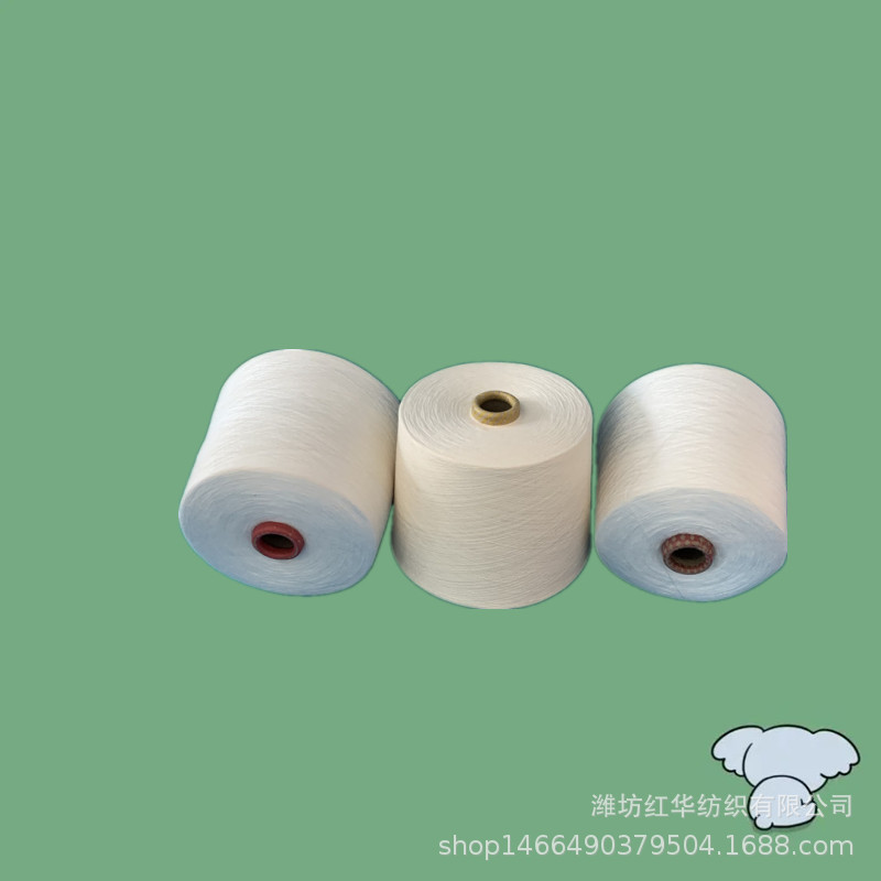 10支纯棉针织弱捻纱 赛络纺普梳全棉低捻度棉纱 6支8支10支棉纱