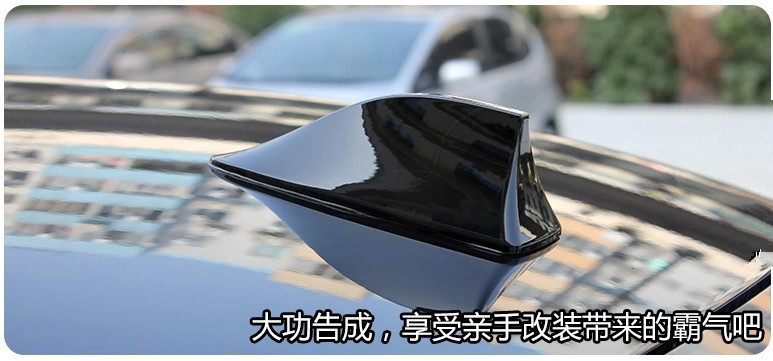 Car Decorative Shark Fin Antenna with Signal Radio Roof Antenna Roof Rear Wing Antenna Modification Without Drilling