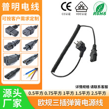 �W�����受�ɾ��Դ�����~�h����ȼ���^��Ʒ��β����β����B�Ӿ�