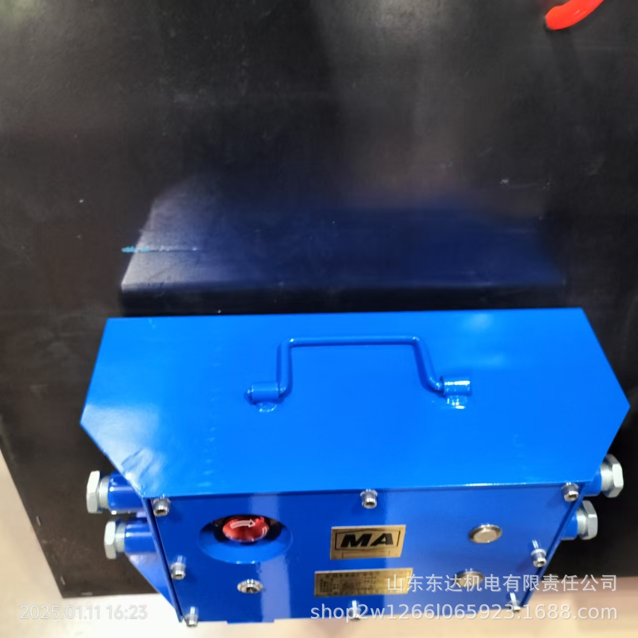 扩音电话 (3).jpg