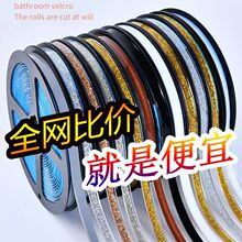 ��ճ���p�z���l���g��߅���������p�N�l�N����̨ˮ�۠��Ǿ��ܷ�l