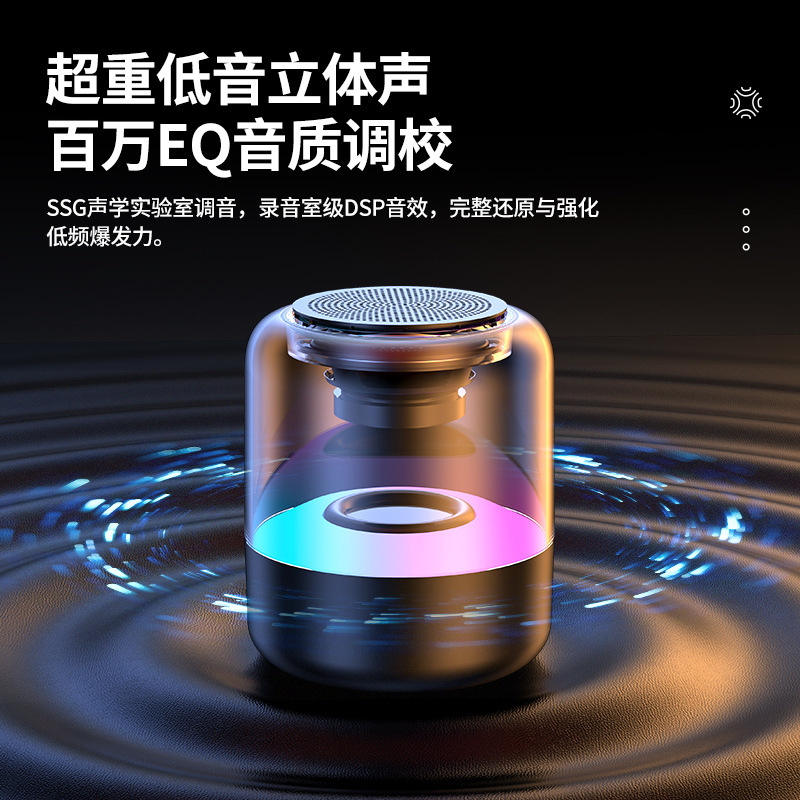 クロスボーダーZ5アウトドアbluetoothスピーカー無線携帯型まぶしい照明のクールな騎乗重低音音響卸売り|undefined
