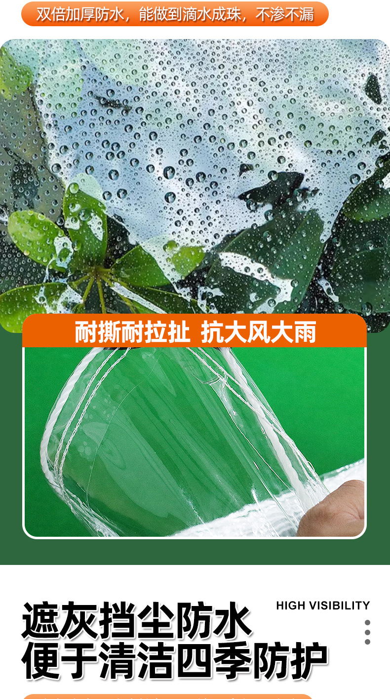65eeffeb8a896b3939bf81243cb9f5
