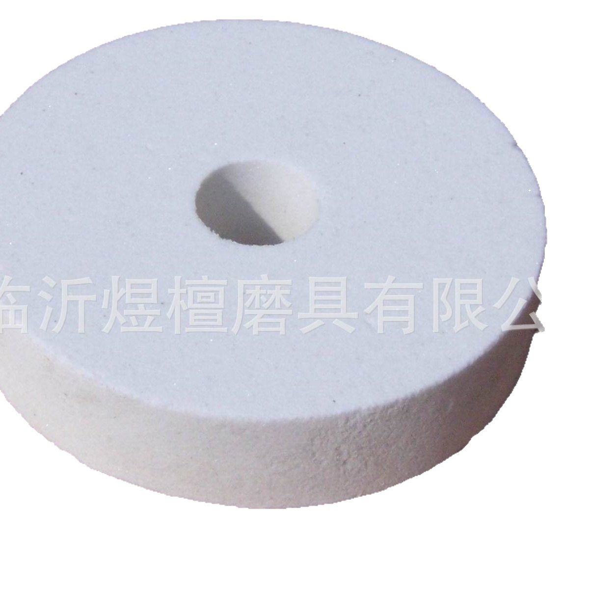 专业生产棕刚玉砂轮 陶瓷树脂小型砂轮 高强度平形砂轮