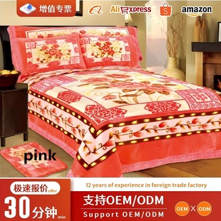 �Y��ë̺���m�q�̺�p����Ʒ�Ӻ����᠖��ͨ�w̺���ļ���Դ�^���S