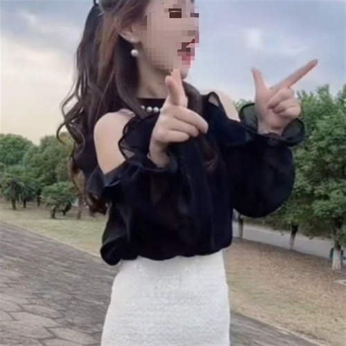 French Pearl Pendant Neckline Off-Shoulder Chiffon Shirt for Women Autumn Bell Sleeve Long-Sleeve Shirt Loose Chic Youthful Sweet Top