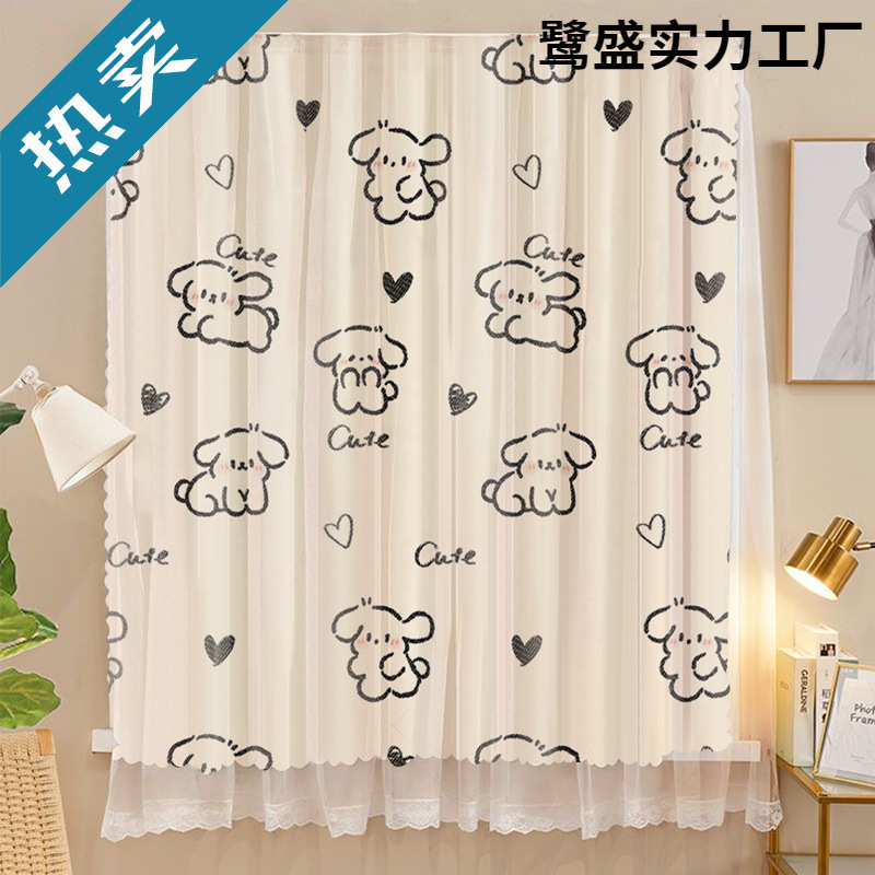 New Style Gauze Curtains with No-Drill Installation, Magic Tape for Bedroom, Adhesive Blackout Fabric for Rental Houses, Self-Adhesive Sunshade New Style Gauze Curtains with No-Drill Installation, Magic Tape for Bedroom, Adhesive Blackout Fabric for Rental Houses, Self-Adhesive Sunshade