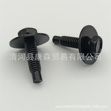 �m���S��|Ƭ�̶��ݽz��܇ͨ�ý��پo�̼���ɫM6�����ݽz���P