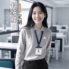 蔚來灰色長袖polo衫工作服定制印logo秋冬4s店公司管理層商務t恤