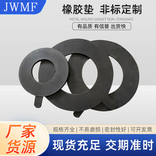 ���l���z�|Ƭ�|ȦO���ܷ�|�������zƽ�|��ˮ�ܷ�����z�|Ȧ