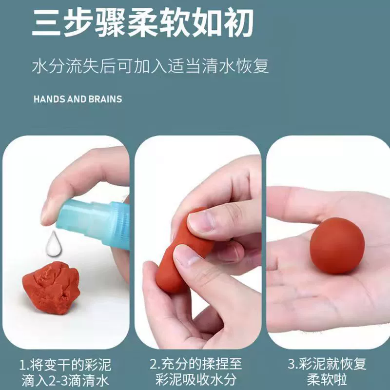 Детский пластилин для мороженого, семейная формочка, набор, DIY