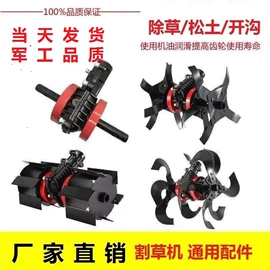 肉品加工设备;畜牧养殖机械;农机配件