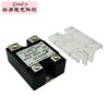 Manufacturer directly supply Guyi's solid-state relay SSR-25DA40DA60DA80DA100DA/AA Special Sales