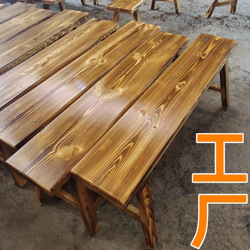 批发实木长条凳松木长板凳双人座椅火烧木火锅农家乐炭烧椅火锅椅