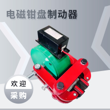 늴��Q�Pʽ�Ƅ���DCPZ12.7-300 400늴Ź�ʽ���l�A�P�x܇��늴��F