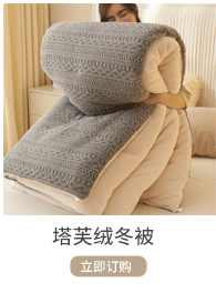 3c0cbd61a758b810100091614142bf