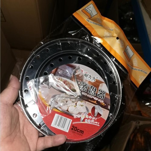 Stainless steel steaming rack, thickened steaming tray, water-proof steaming tray, high-footed steamer sheet, household steamer grate, kitchen steaming grid buns