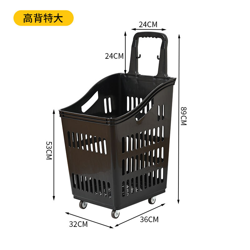 Carrito de compras de supermercado, tienda de conveniencia, snack, cesta de mano, caja de compras, barra de tracción, cesta de compras con ruedas image 49