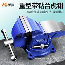 ̨�Q���I������̨���Q�๦�������Q�����Q��ƽ���Q����̨�A��6��