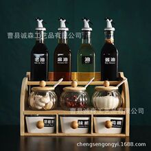 �{�Ϻ����b���ýM���{ζ�Ϲ��{�ϼ���ƿ���}�޲����N����Ʒ�����