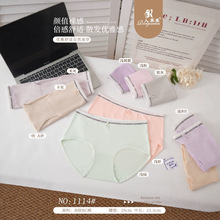 �˼����¿��ڿ���Ů�����ڿ����������濨ͨƴɫ��ɫ��������