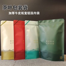 ţƤ�������Է�����~���X���������Է��ܷ���Ӻ�YƷ�����S���l