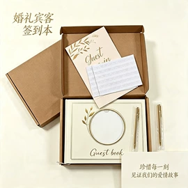 线圈本;笔记本记事本;贺卡