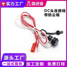 5521DC�����A�� �����mñĸ�� �Դ����ĸ���ӌ����ˮ���^�B�Ӿ�