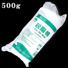 �A���t��Ó֬��500g������ݻ��y��Ƭș�޾�����һ���Կ�������