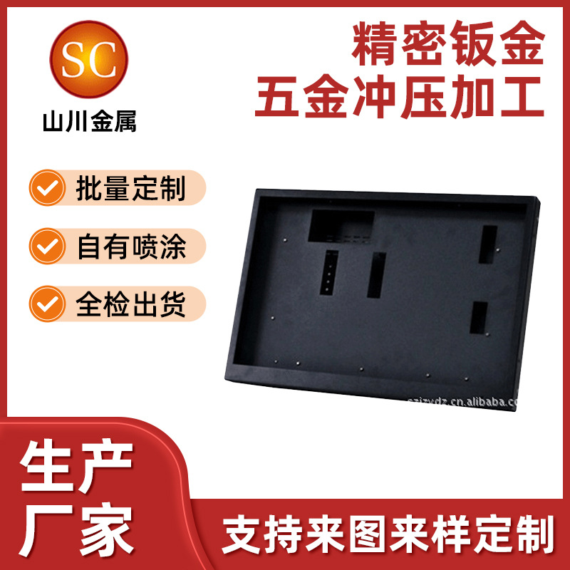 现货19寸LED方屏监视器电梯挂壁广告机商显金属钣金件壳加 工