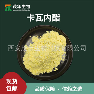 ���߃���30% ������ȡ�� ���߷� ��֬ ���߃����Ĺ�Ч�c����