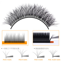Single-strand densely arranged natural fox-style false eyelashes with soft camellia flower effect, blooming in one second, grafted eyelashes for wholesale