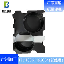 �����Sֱ�N��HDPE��Ƭ���������бP���ư��b���I�OӋ�|���r���C