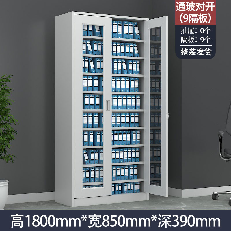 유리 캐비닛(10단)-1.31mm