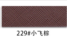 thumb-32