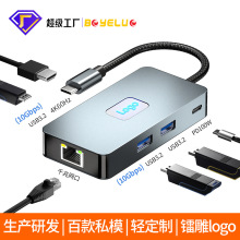 �羳USB3.2�Uչ�]4k60hz����HDTV HUB�Pӛ����X��չ�]��ӡlogo