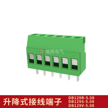����ʽ�Ӿ����� 2P-24 �S��ֱ�� DB129R-5.08