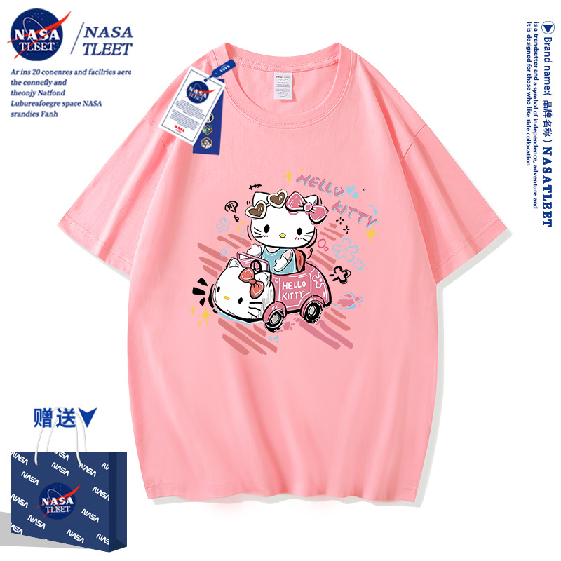 NASA联名KT猫纯棉短袖hello kitty男女童夏季T恤衫凯蒂猫女孩上衣