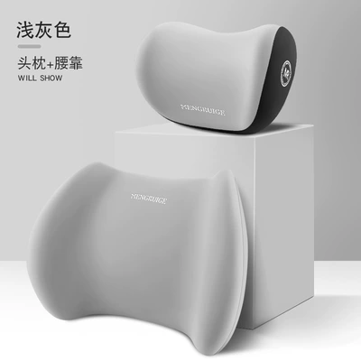 Headrest — Lumbar Support, Cervical Spine Support