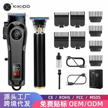 TEMU�羳���@���I늄����l������^�l���Ƽ�USB���������Ƽ�