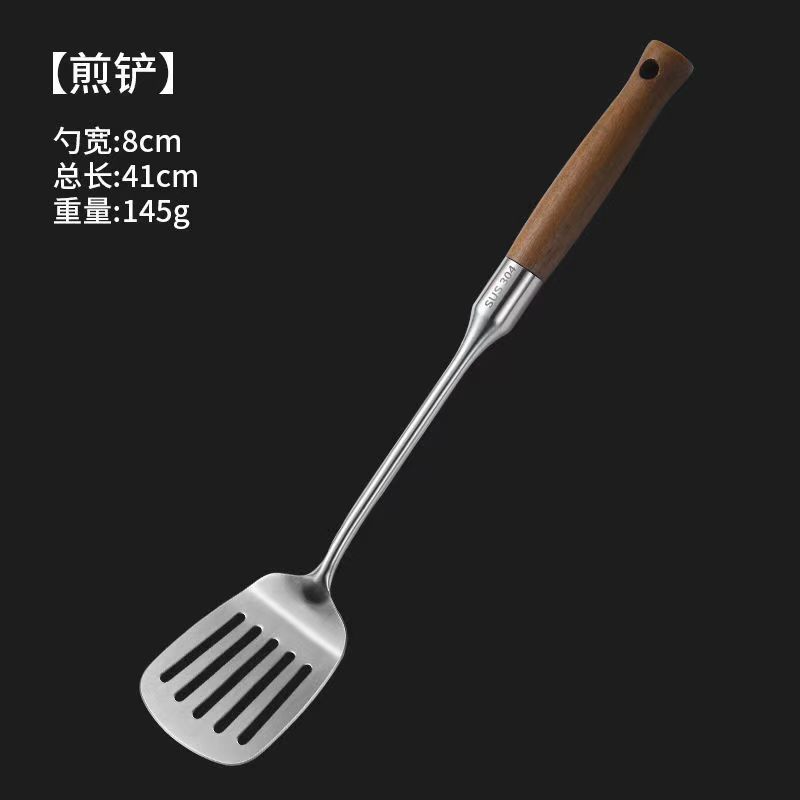 튀김 삽