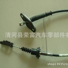 41510-24904�����ִ�������߹���15721262, 41510-02000