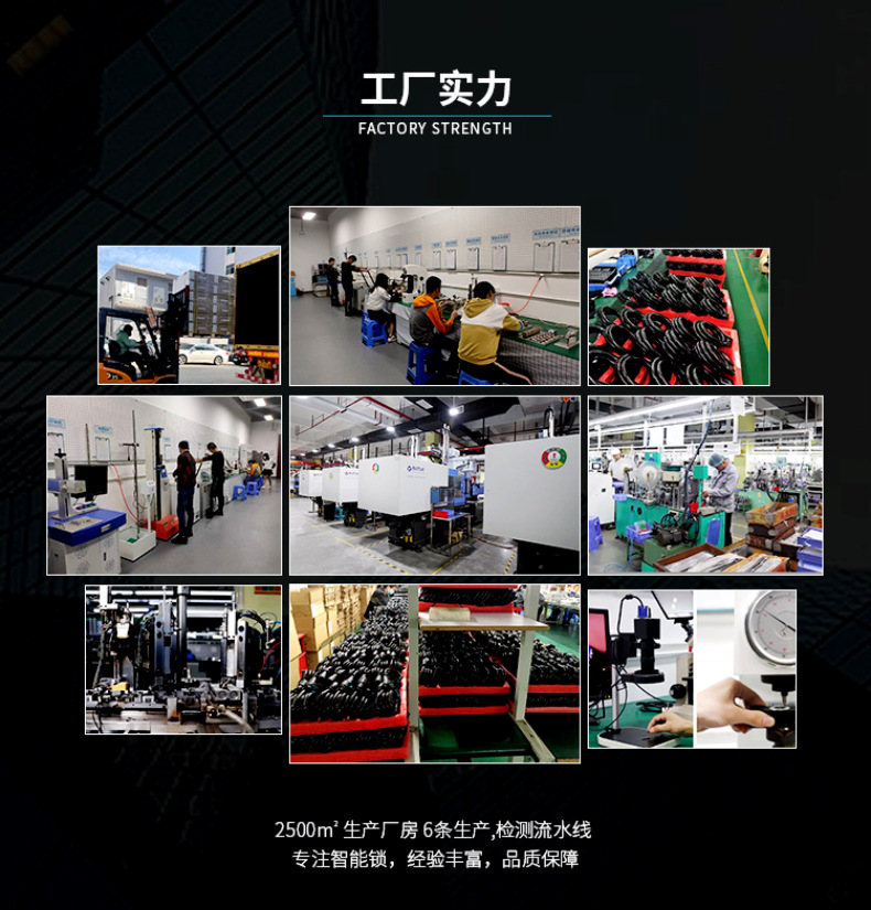 微信图片_20220805090744_04