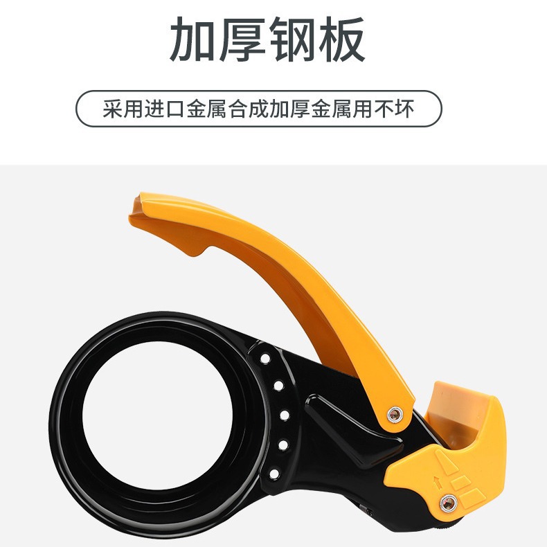 Cortador de cinta recientemente actualizado, sellador de cinta transparente, empacador conveniente, empacador especial para almacén expreso