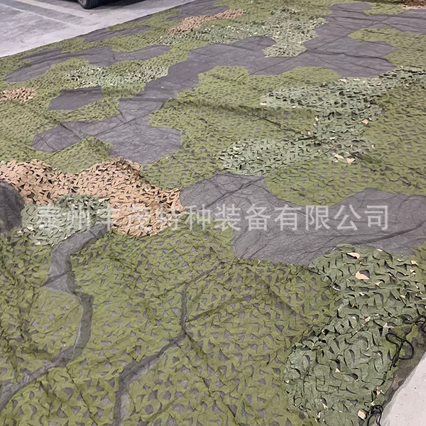 Gwz140 Jungle Camouflage Net Functional Concealment Camouflage Net Anti-Satellite Aerial Photography Three-Color Patchwork Camouflage Net