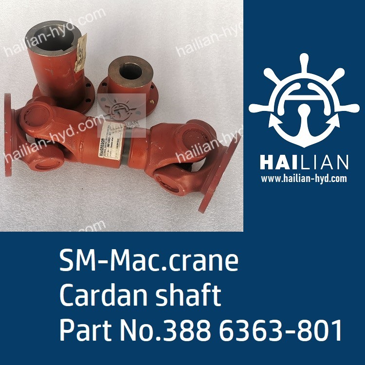 Cardan shaft Part No.388 6363-801 船用万向轴液压备件