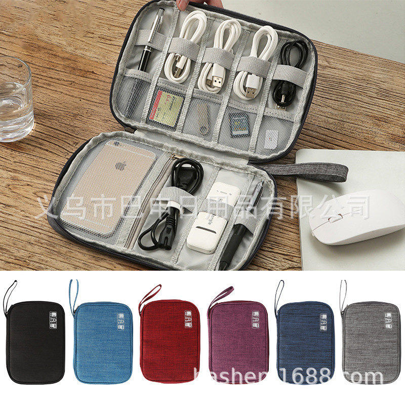 Data cable storage bag charging cable earphone cable digital storage bag charging treasure Apple strap hand bag digital bag