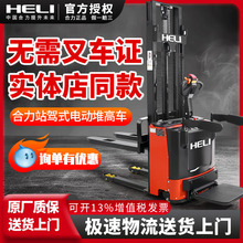 ������܇ȫ늄ӶѸ�܇��܇2��1.5��С��Һ��܇����܇�����bж�P܇